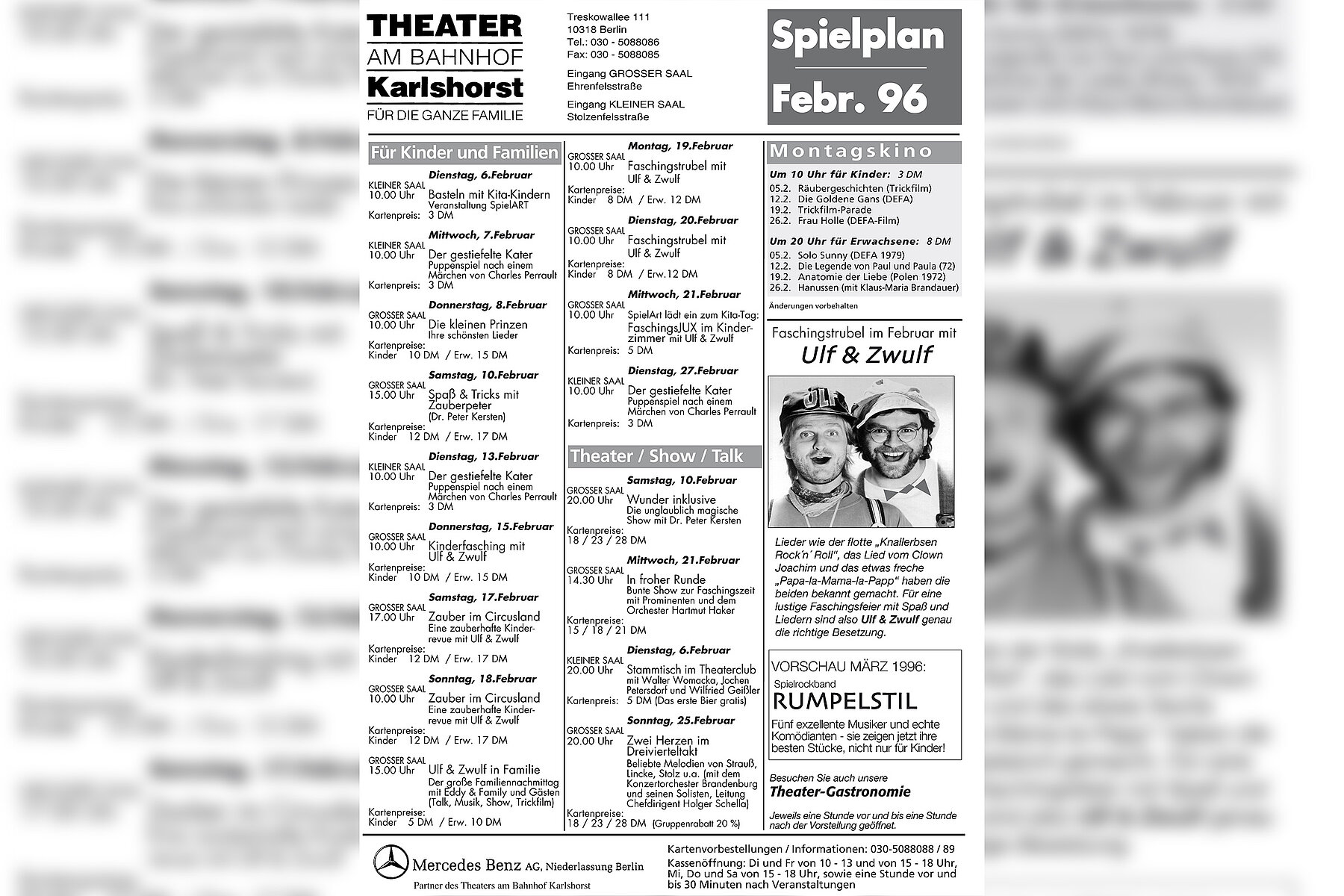 The play schedule of Karlshorst Theatre from February 1996.